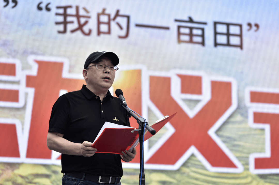 多彩宝携手罗甸县"互联网 认养""我的一亩田"正式启动_梁玉林_贵州_万
