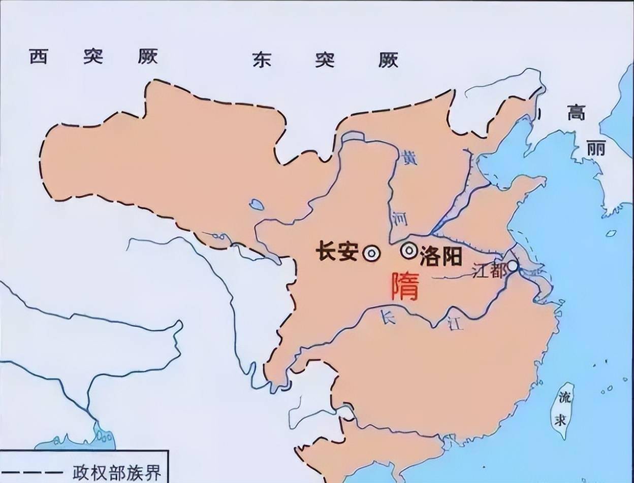 隋朝朝地图图片