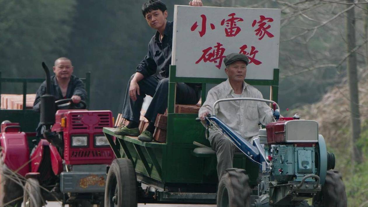 原著:宫书记咄咄逼人,徐县长剑拔弩张,竟暗藏隐情_小雷_陵县_雷家大