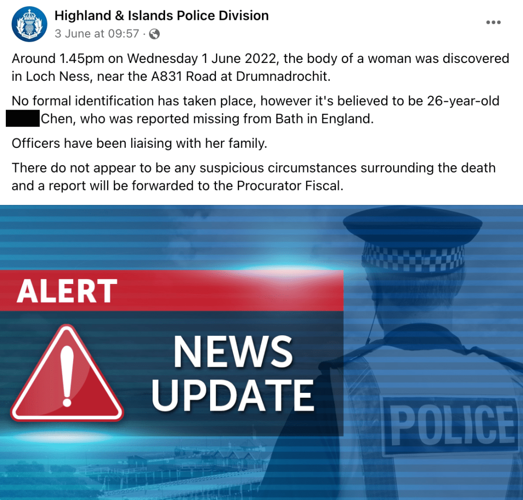 失踪26岁中国留学生陈某的尸体在英国尼斯湖找到_警方_陈同学_德拉姆