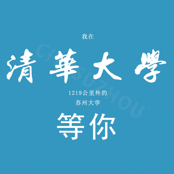 热议2022高考作文题出炉最难的是