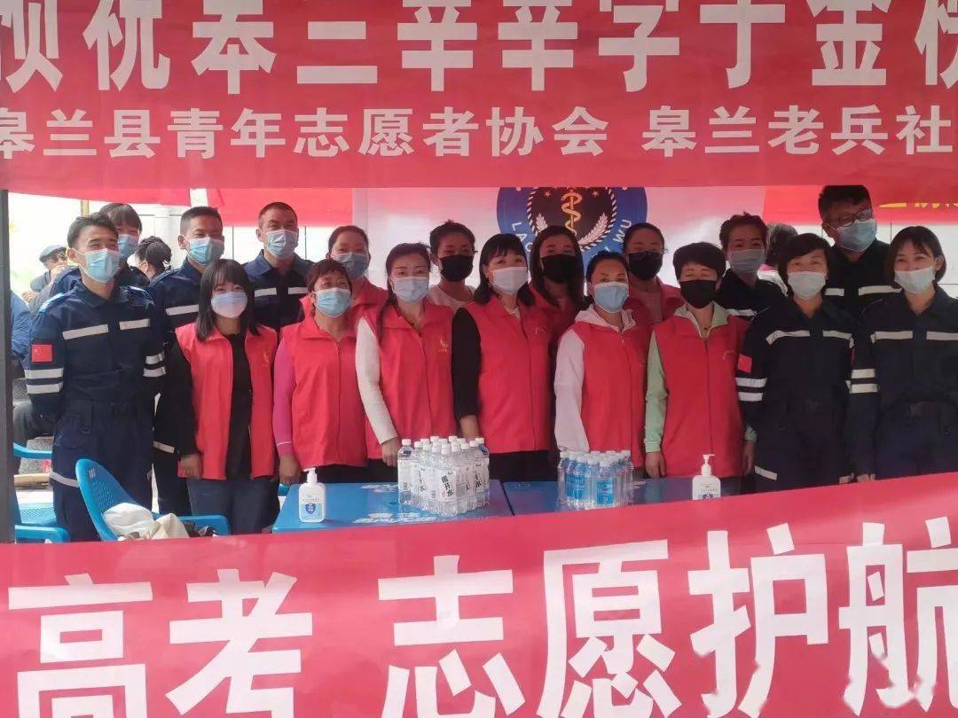 花开无声 六月扬眉 ——爱在高考 志愿护航_皋兰_莘莘学子_服务