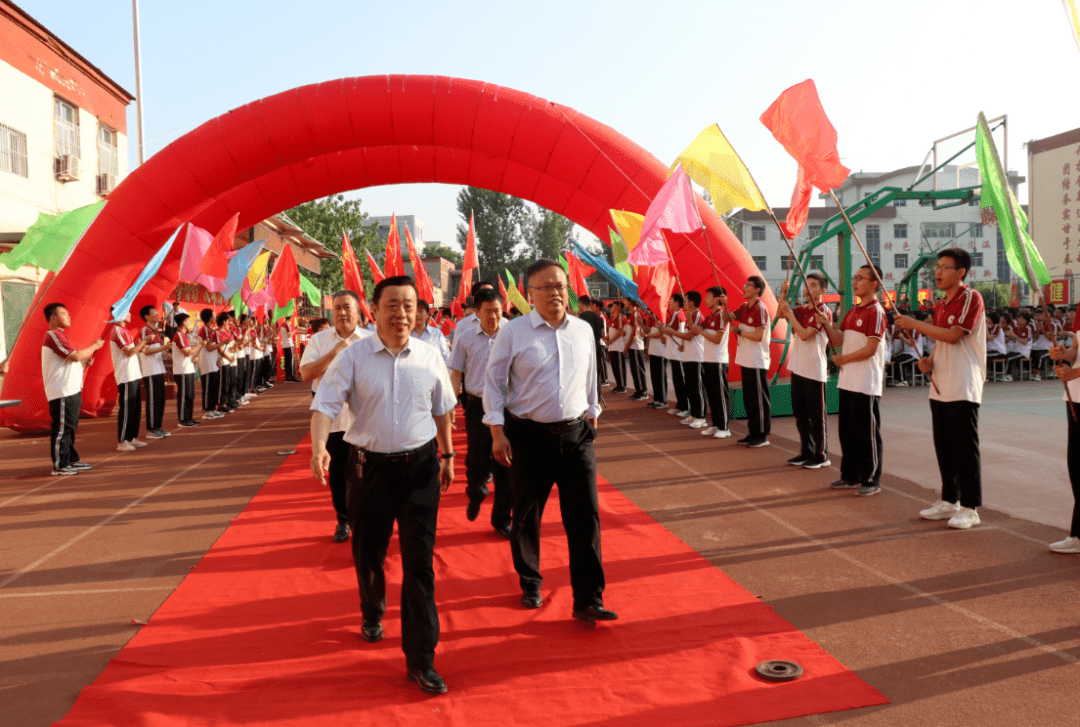 赵县第六中学2022届高考壮行誓师大会
