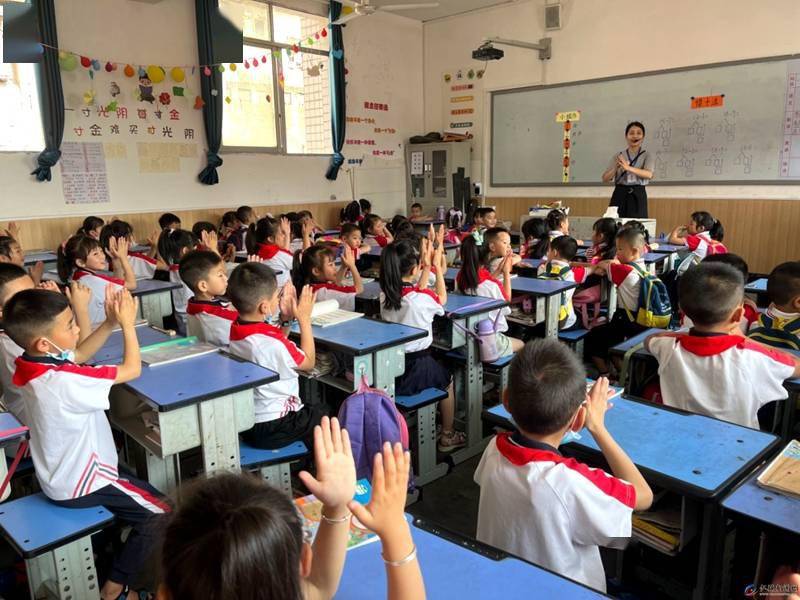 幼小衔接小学生一日生活初体验