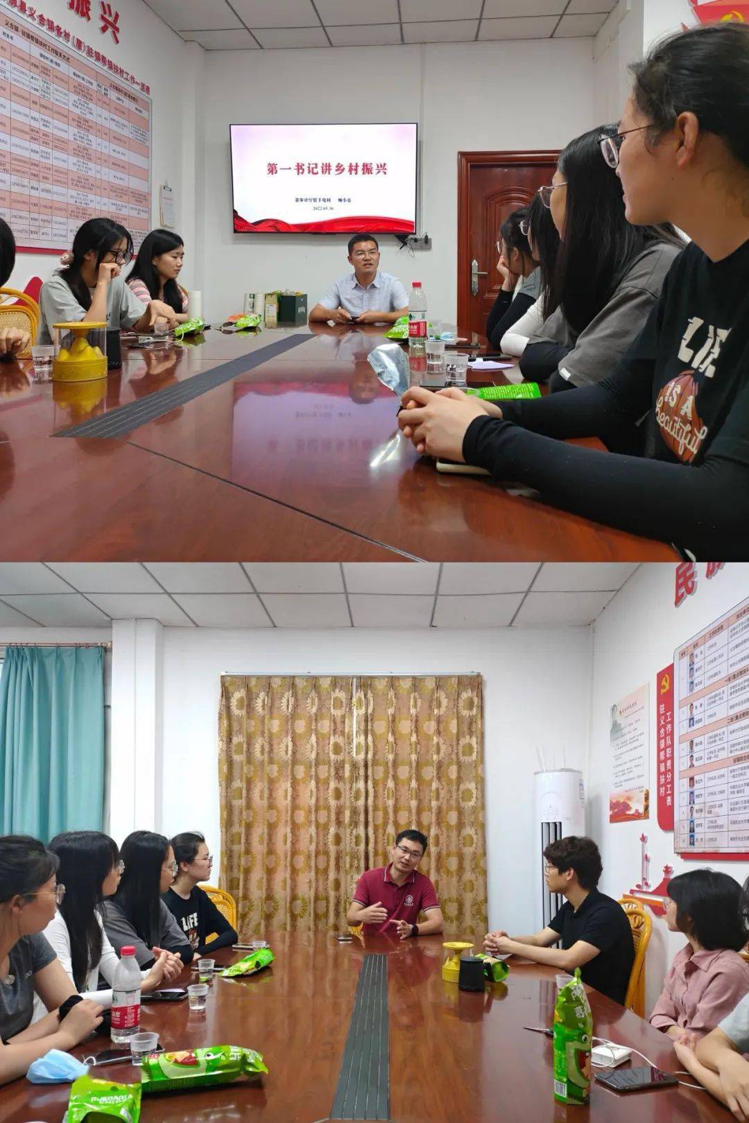 华南农业大学驻义合村第一书记陈建先后为队员讲授党课