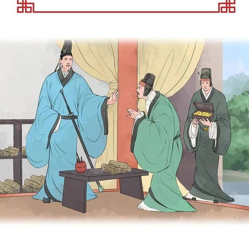 清廉故事 东汉祭遵 克己奉公_卓琳植_陈明思_蔡丹燕