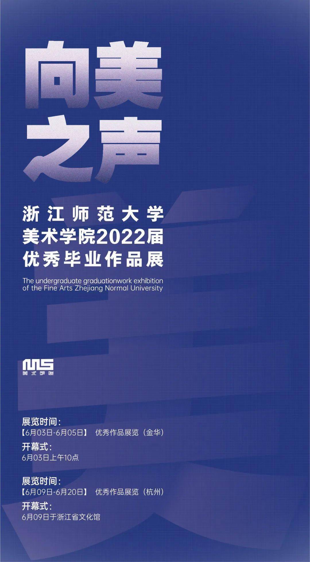 研究生考试国家线a类和b类考生区别_宝鸡文理学院的艺术类考生_2018广东文理考生比例