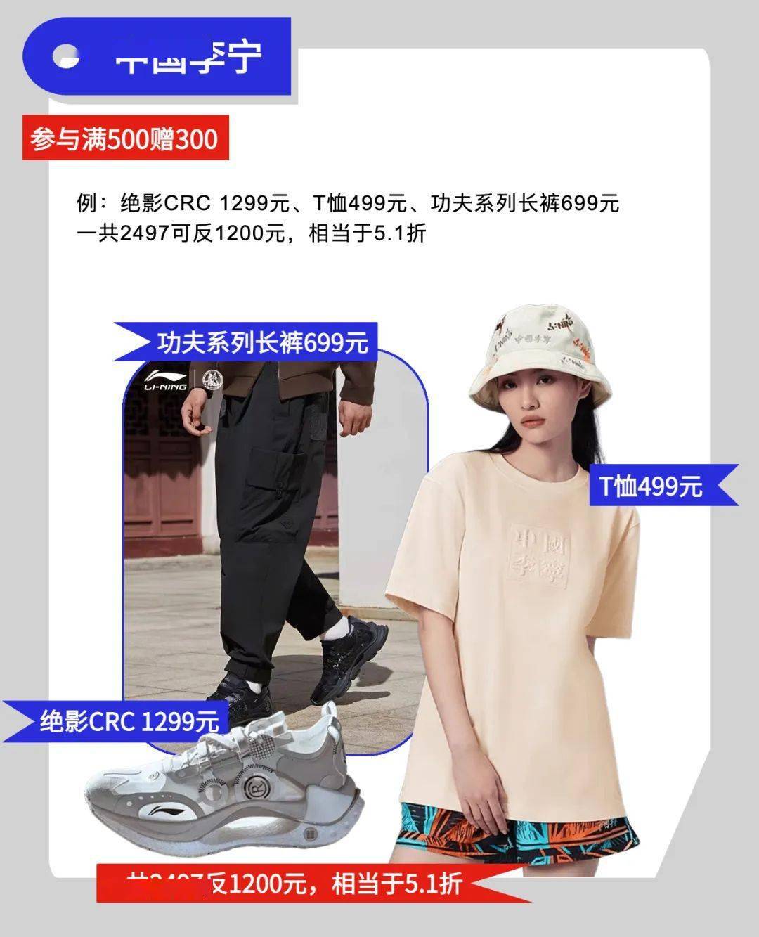 萧山首秀西湖音乐节lite西戏齐聚万象汇4周年3天3夜嗨购清单抢先看