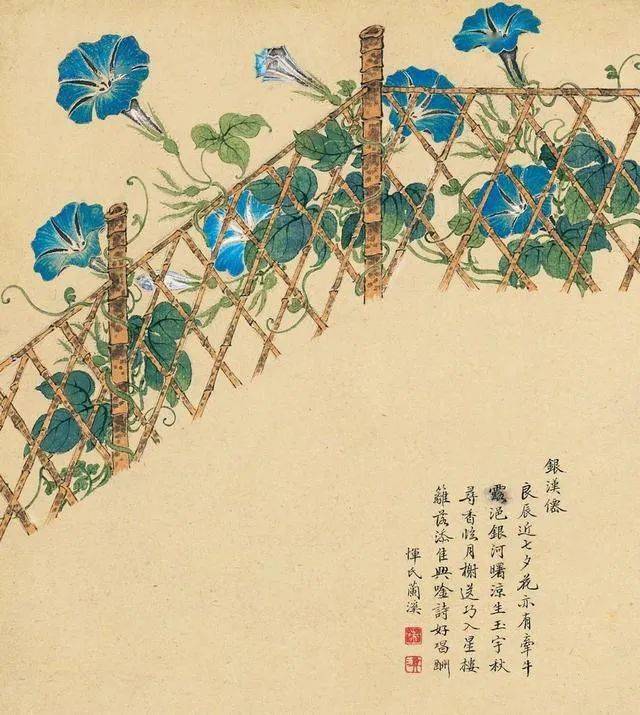 邹一桂能诗善画,尤擅工笔花卉,间作山水.
