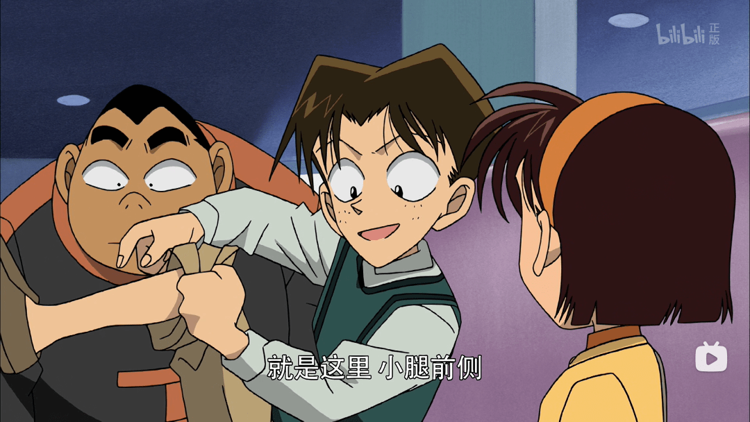 甚至日语里有个俗语叫"弁庆流泪处"(弁庆の泣き所),说是人的小腿胫骨