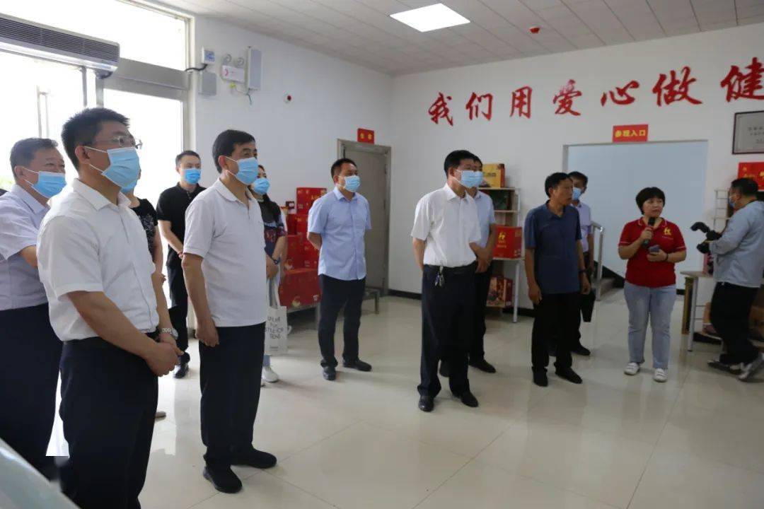 侯津琪到滑县调研老字号保护传承与发展情况