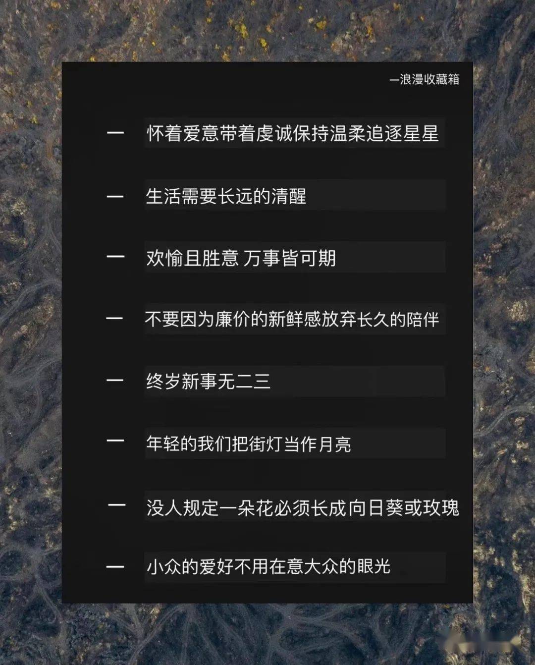 少見且清冷的古風網名(戳藍字即可閱讀)●原創稿都源於古風樓蘭作者