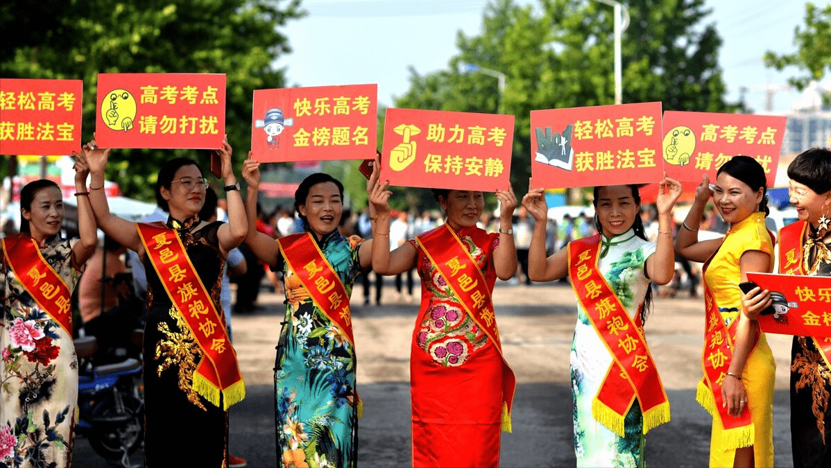 男人穿旗袍寓意旗开得胜我只看到了迷信与娘炮