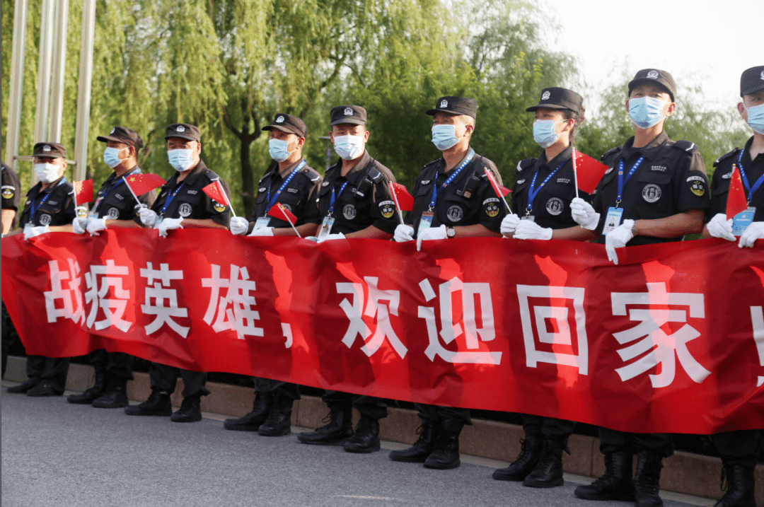 如皋38名援沪方舱医护英雄凯旋归来