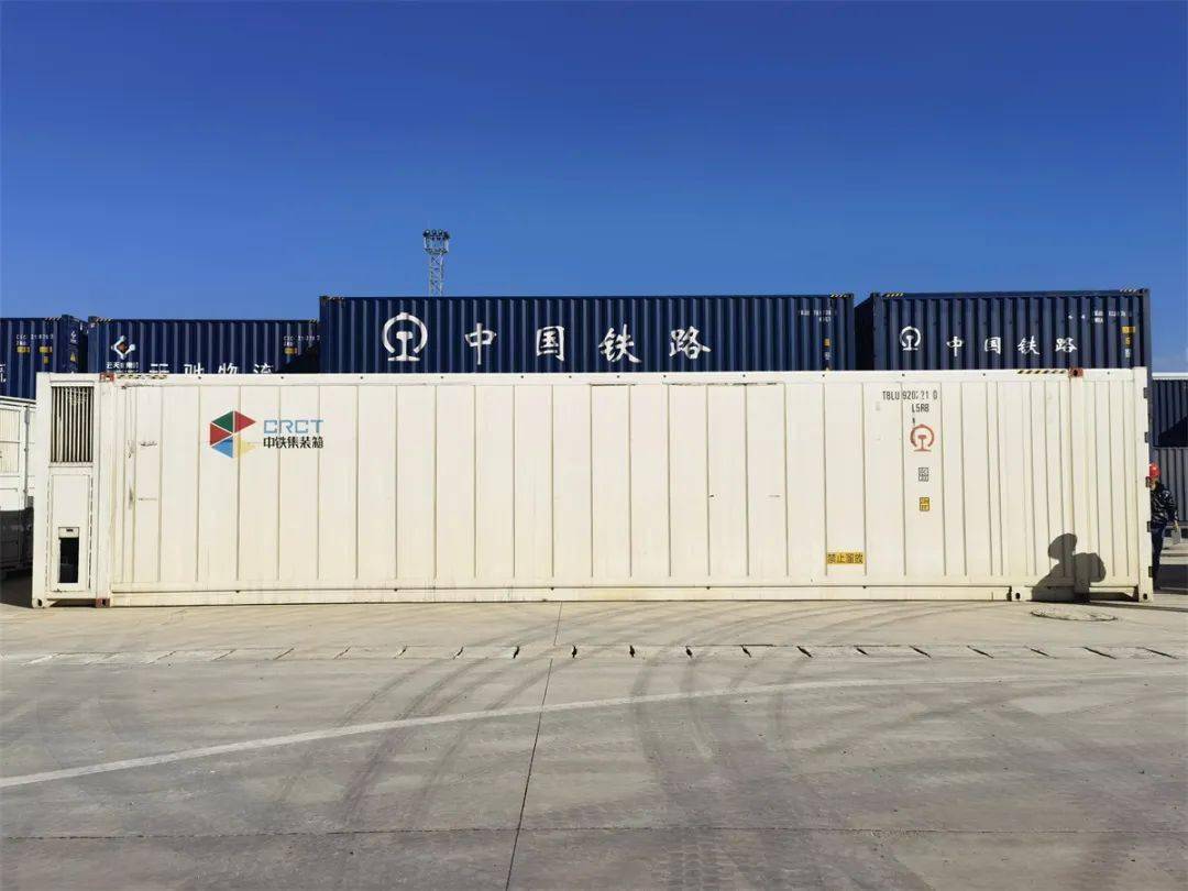 一企一策个性化中老铁路货运方案解客户难题