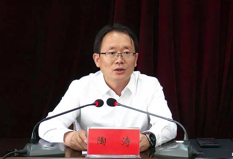 【今日要闻】县委常委会召开会议 县委书记陶涛主持_工作_阿克塞_防控