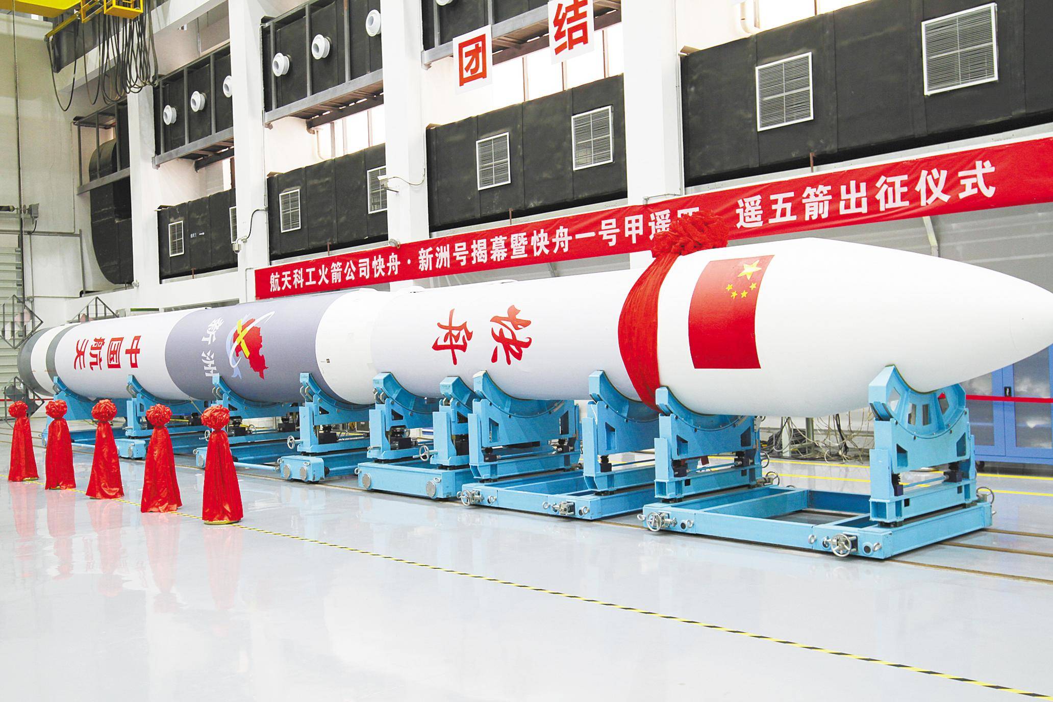 鄂产"重器" 助推中国飞天_三江_航天_发射