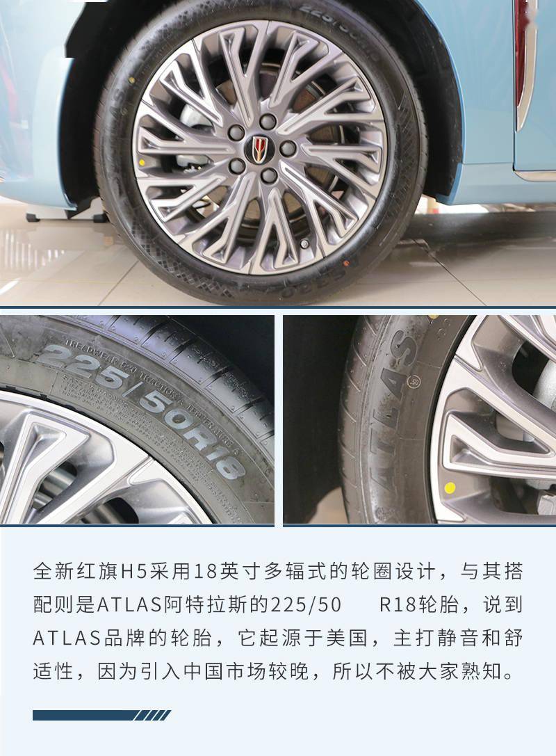 国产b级车标杆之作实拍全新红旗h5