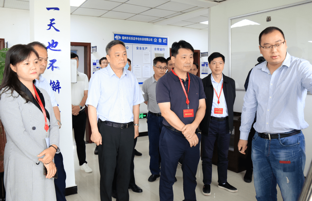 《中华人民共和国环境保护法》执法检查,区领导赵峰,林少惠,陈爱玉,郑