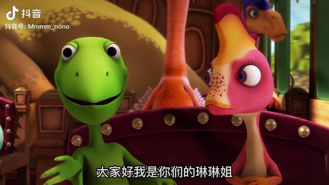 儿童益智动画秃顶龙列车长给小恐龙们讲解峡谷的形成儿童动画育儿恐龙