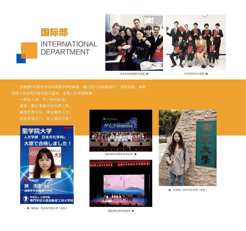 四川文軒職業技術學院錄取查詢_2024年四川文軒職業學院錄取分數線及要求_四川文藝學院分數線