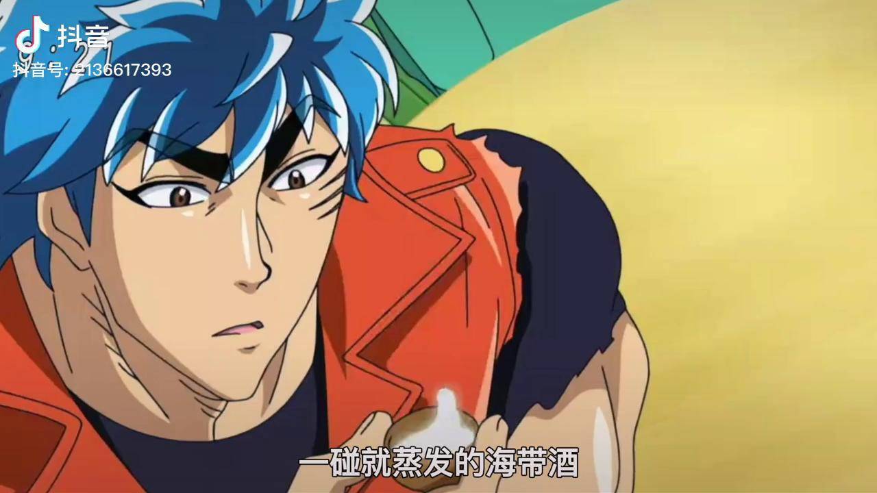 与节乃婆婆并肩齐名的大人物美食人类国宝之一的珍镇