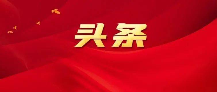 黄晓薇在全国妇联调研视频会上强调 找准妇联组织在稳经济大盘中的工作切入点着力点 妇女 疫情 程红