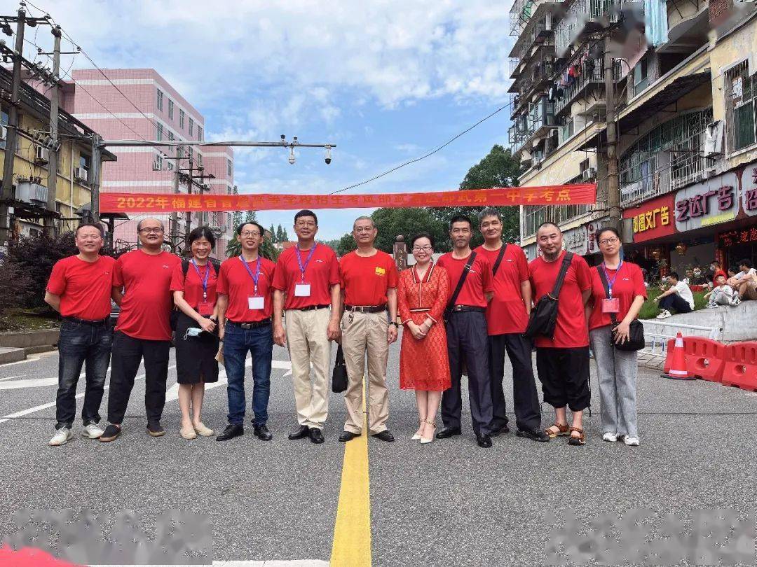 市长郭绯红,市委常委,宣传部部长龚建春,副市长,市招委会主任张晟等市