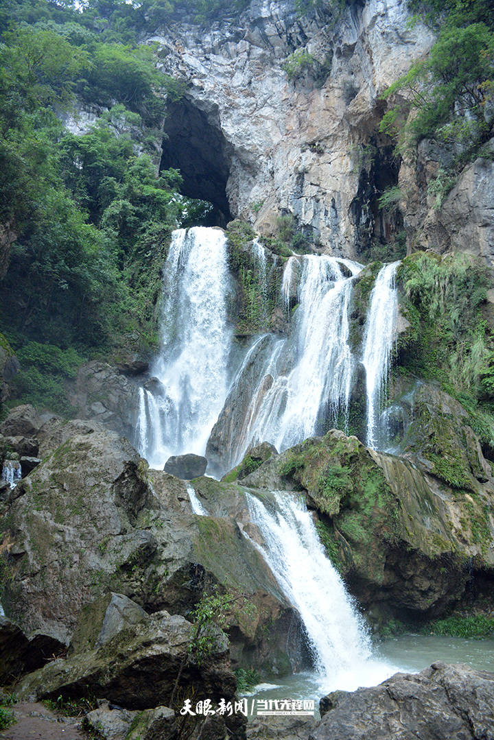 修文:天生橋村