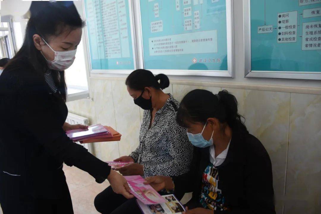 健康中国母亲行动临河区妇联在行动