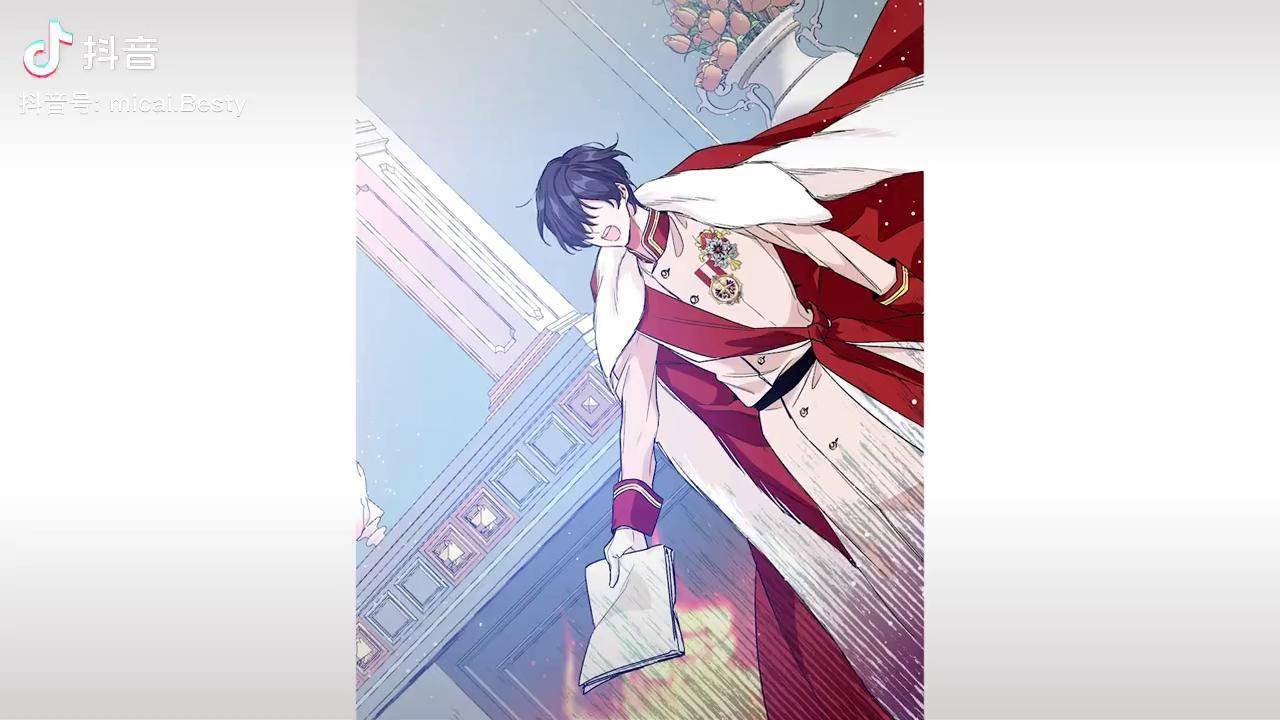 送别米哈尔女王的手术刀