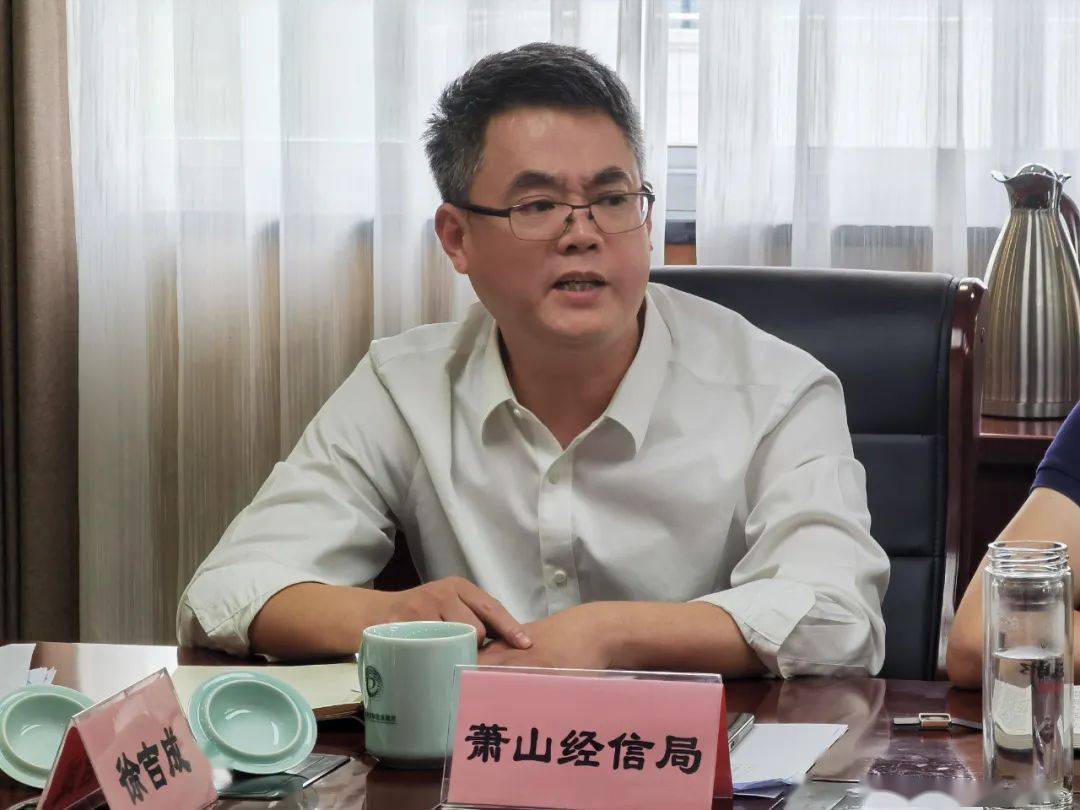 萧山区经信局局长韩梦龙;上左图:桐乡市经信局副局长夏汉杰;下图:柯桥