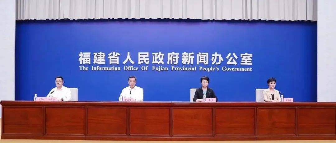 福建通报 | 漳州已连续3天社会面清零_疫情_防控_检测