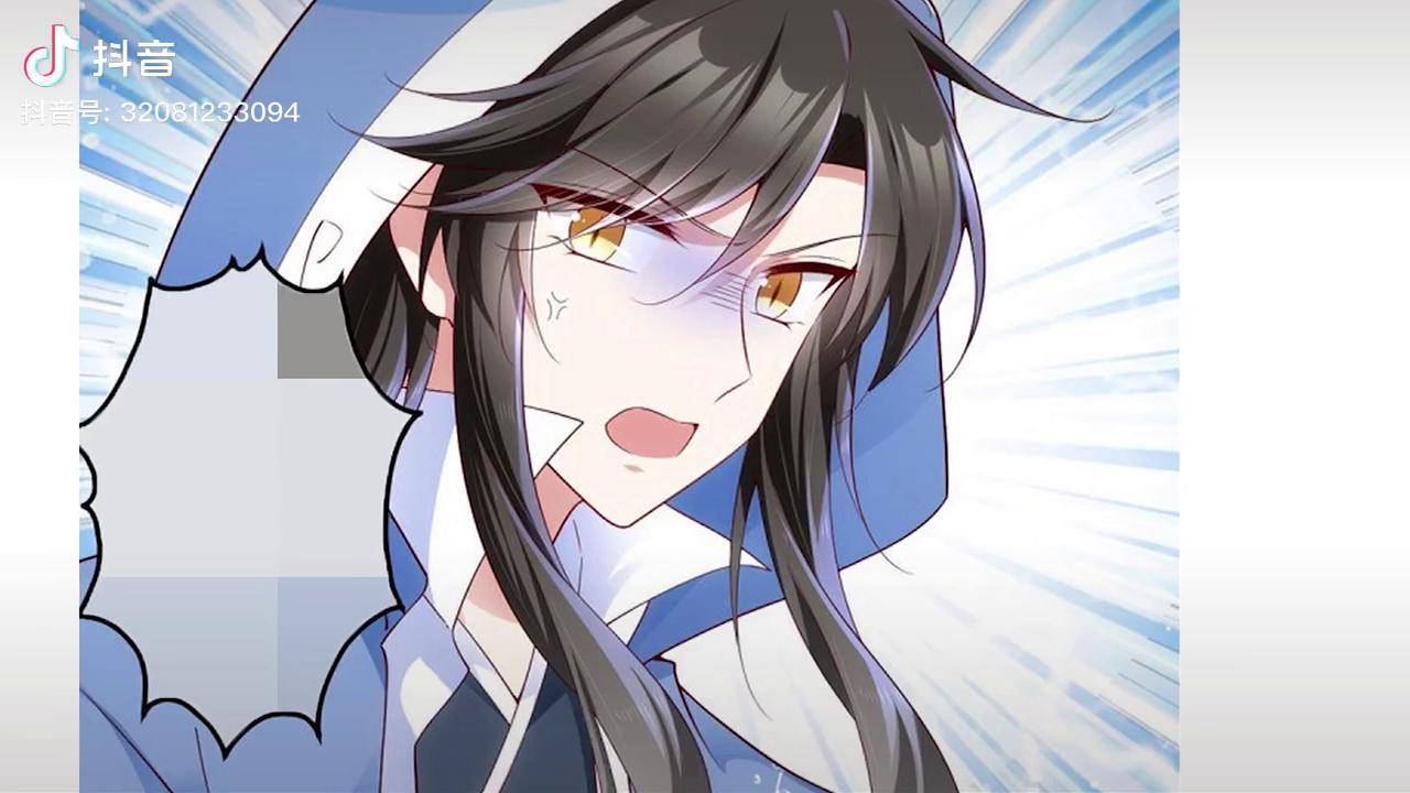 夜沉渊见神剑元初偶遇微生及漫画解说我在抖音看漫画