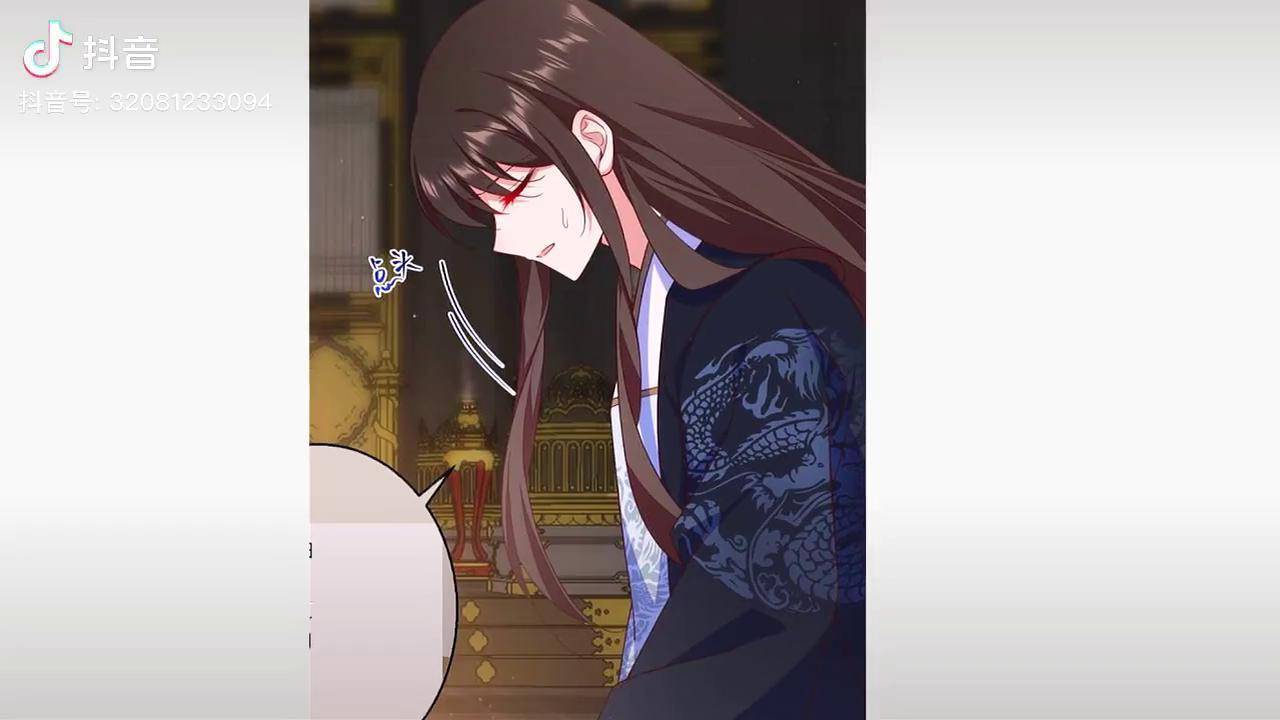 夜沉渊联合众世家逼夜天煦当众验血漫画解说我在抖音看漫画