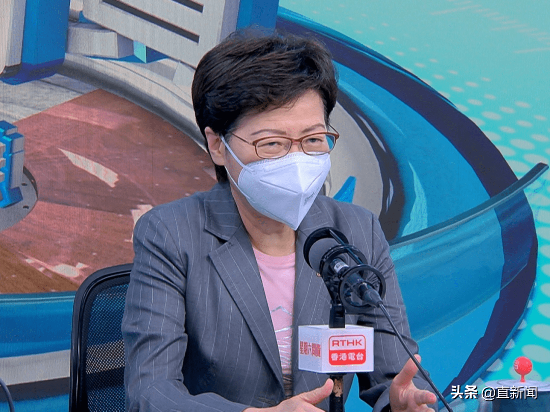 林郑月娥国安法之下香港自由并未改变丨香港一日