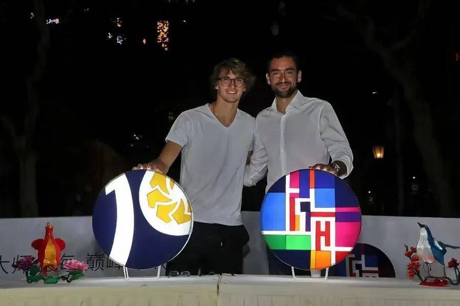 2023�����ذ��������Ϻ�����ʿ��ʦ���߽��¼�Ԫ