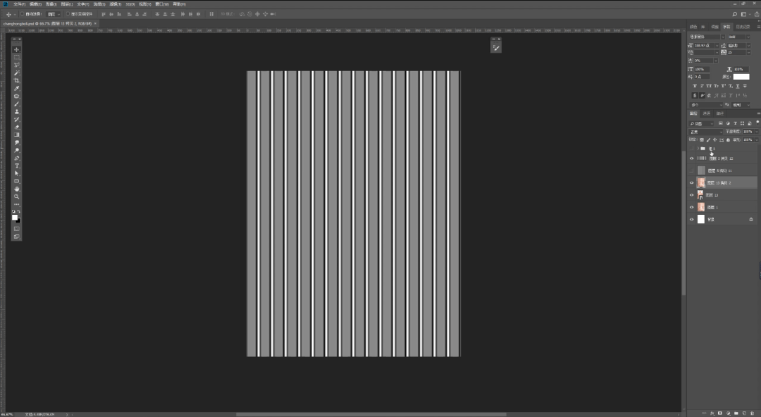 今年超火的长虹玻璃是什么怎么做只用ps10分钟就搞定