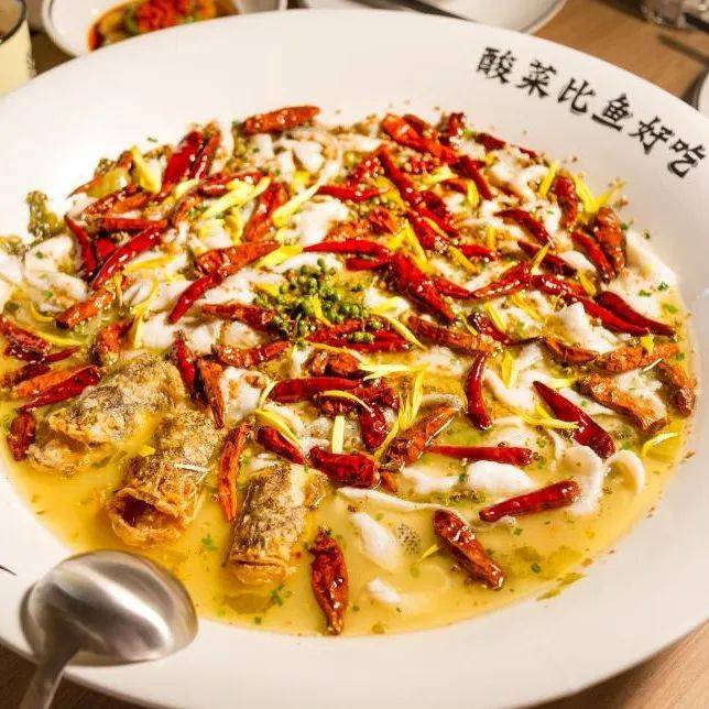 太二酸菜鱼 ｜ 不给加辣减辣！专攻一个味道的酸菜鱼店竟然红遍北上广深？_店规_鲈鱼_冰粉