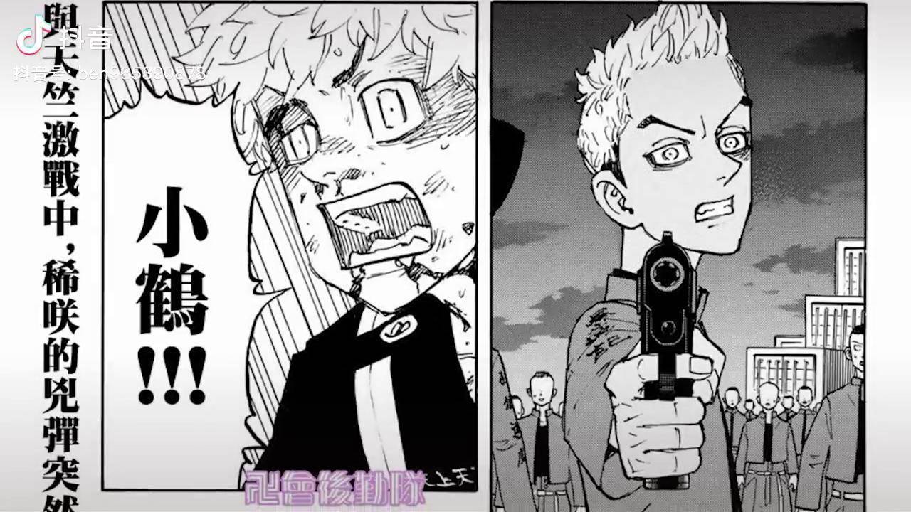 东京卍复仇者在伊佐那心中鹤碟是唯一最重要的人重生之道东京复仇者