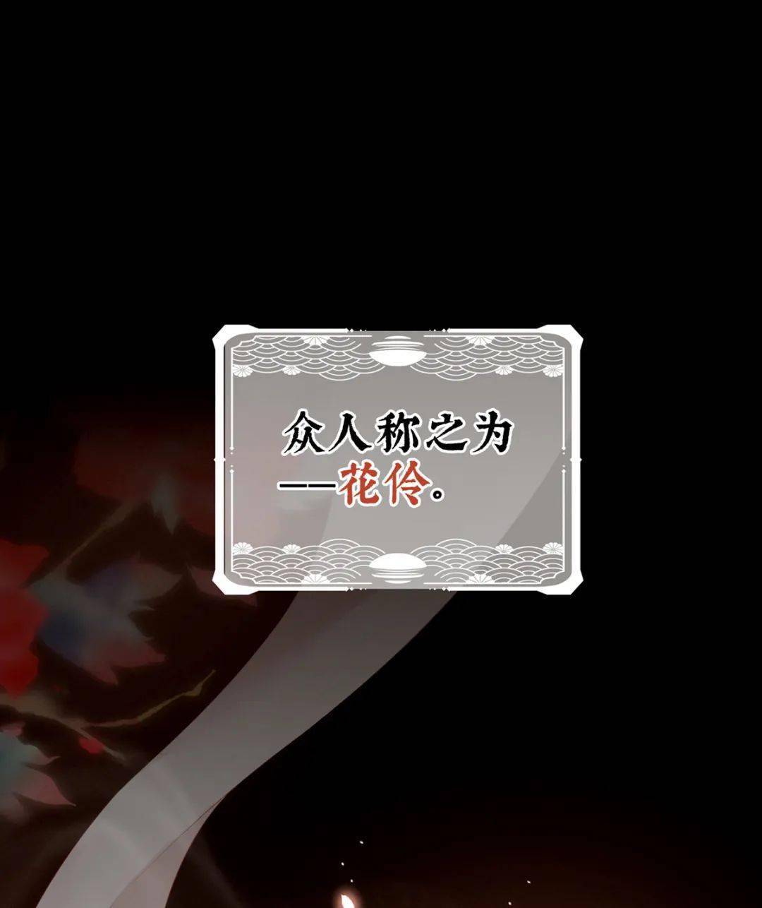 女尊王爷x俊俏哑巴女王爷喜当妈是斩断情丝还是破镜重圆