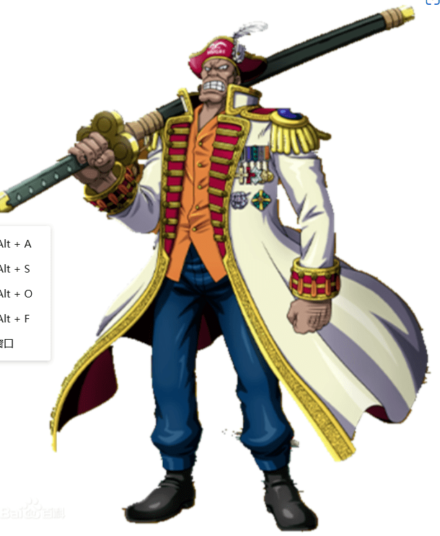 大妈的帽子甚至就叫作"拿破仑"……虽然这种帽子也叫"拿破仑帽",但双