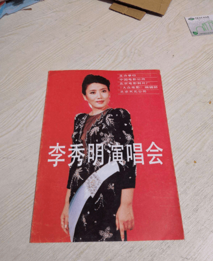 可李秀明自己却不觉得遗憾反而坦然表示"人生不多尝试怎么知道自己有