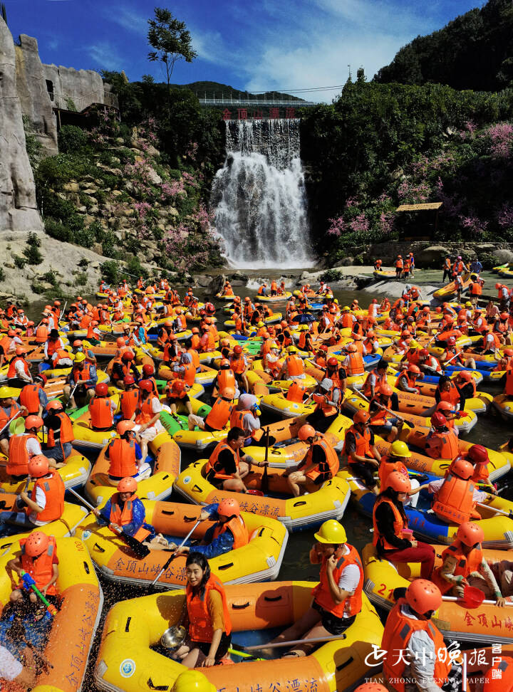 驻马店金顶山峡谷漂流正式开漂超嗨