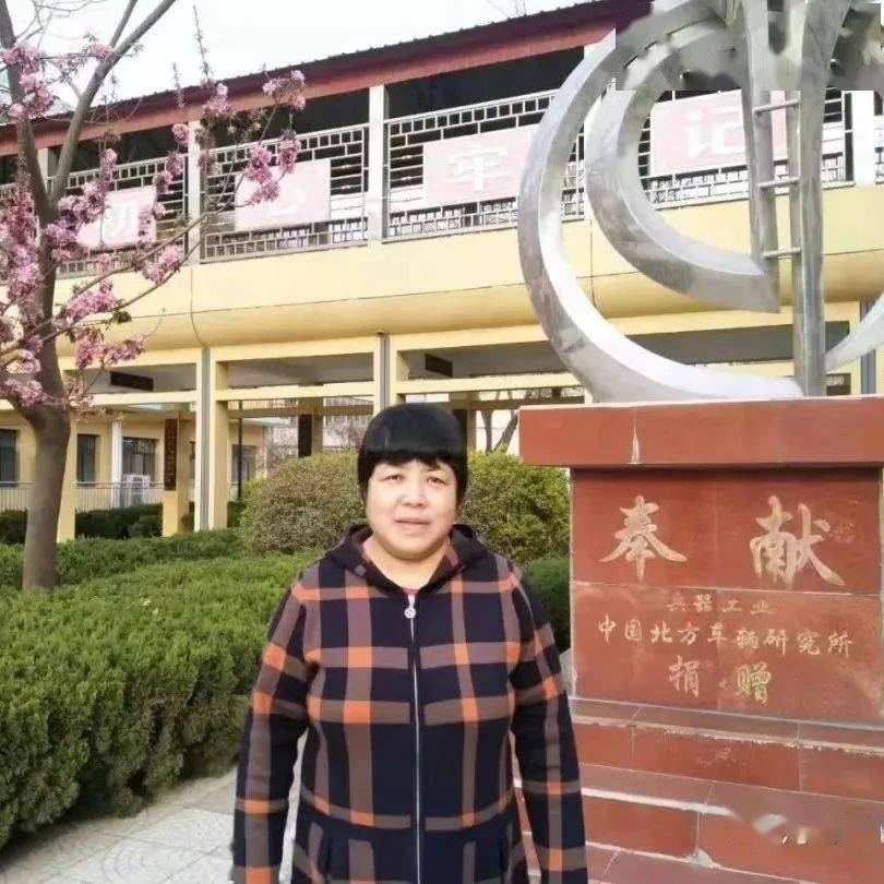 河北冀州中学老师图片
