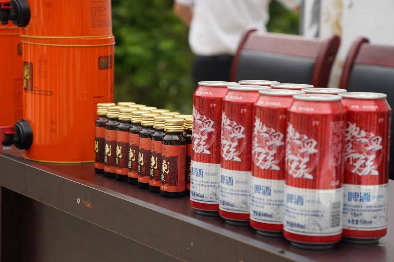 兴义市猪场坪镇万亩刺梨种植暨山翁青刺梨食品原料供应基地项目建设