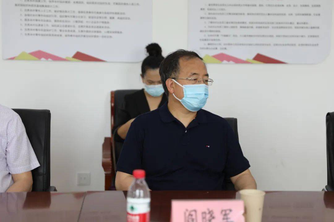 阎晓军强调,要继续加强政策资源整合,用好政策资金,切实解决农户实际