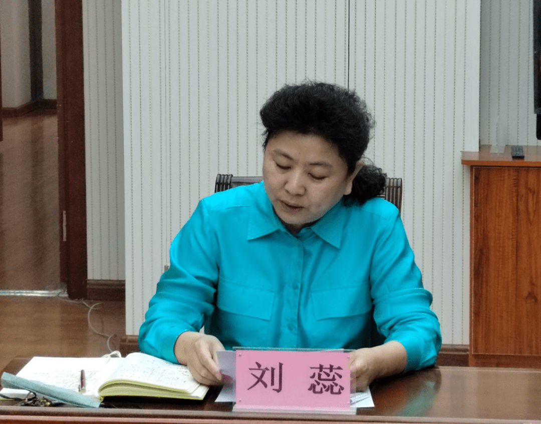 刘蕊指出:小微水体排查治理作为河湖长制工作的延伸,是保护水域环境的