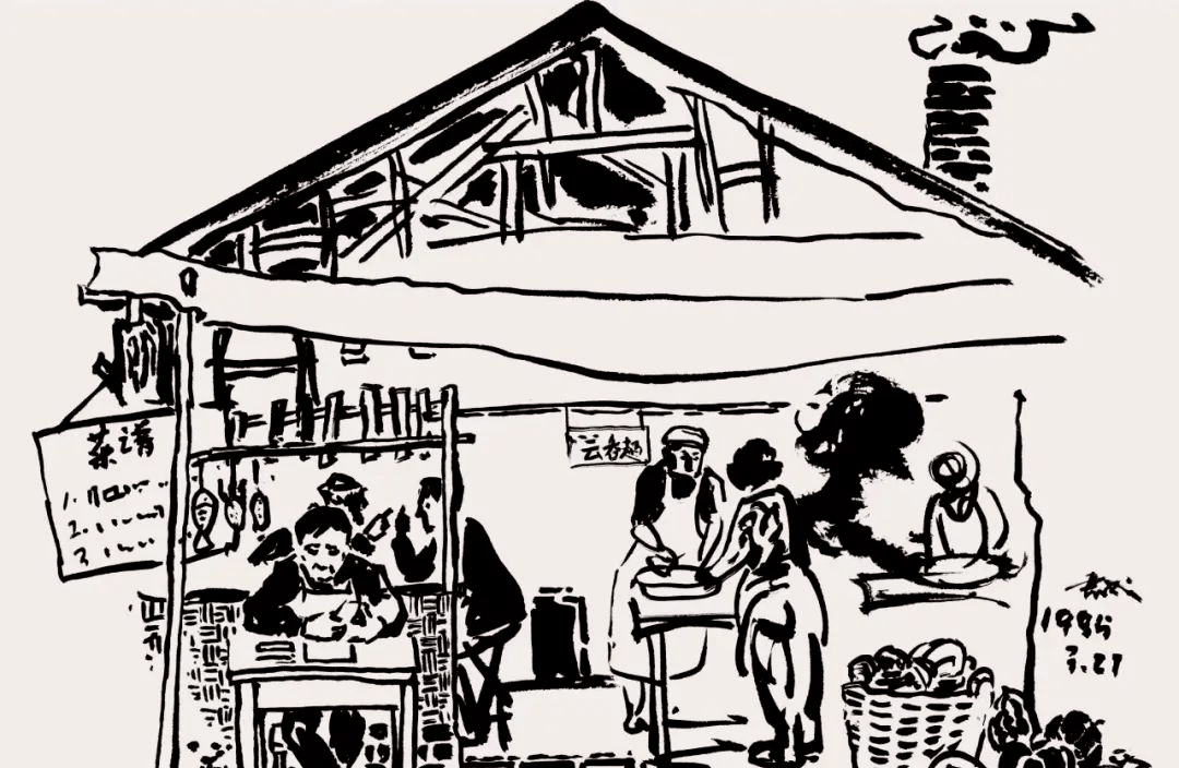 速写——生活的艺术形态_cm_李书成_绘画