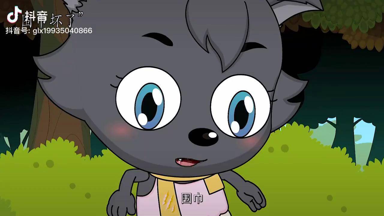 小香香和小灰灰这是可以磕的嘛喜羊羊与灰太狼星星住进你眼睛02